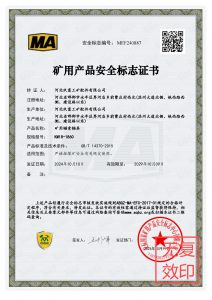 KM18-1860锚具（锁具）